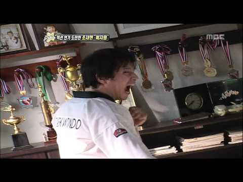 Section TV, The Kick #08, 더 킥 20110828